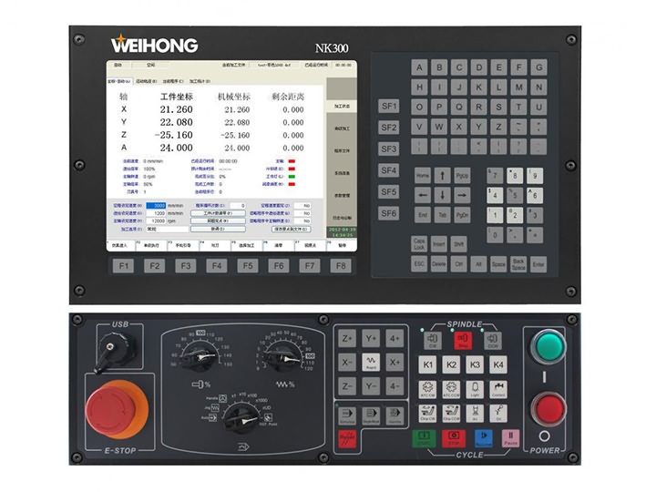 維宏數(shù)控系統(tǒng)