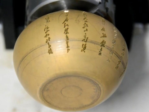 3D帶旋轉(zhuǎn)附件的激光雕刻機 3D帶旋轉(zhuǎn)附件的激光雕刻機