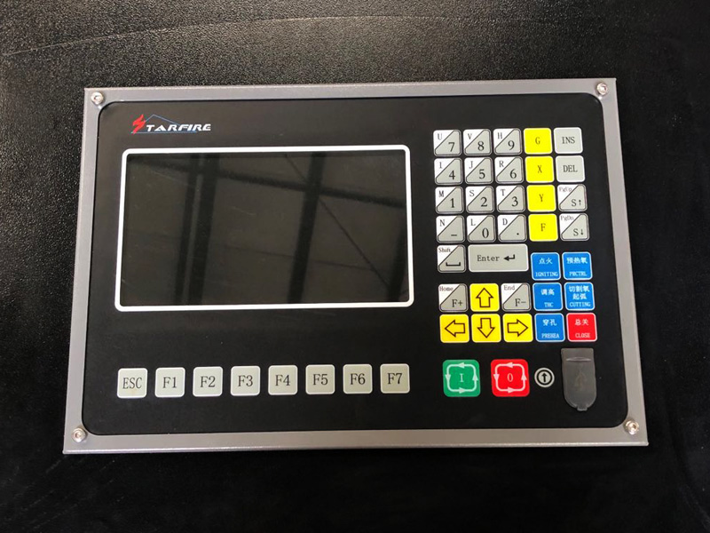 等離子控制系統(tǒng)