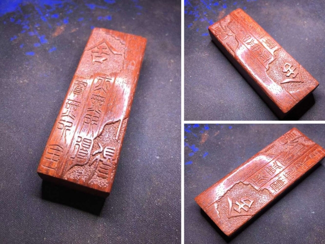 小型數(shù)控雕刻機(jī)，適用于木質(zhì)標(biāo)牌和牌匾雕刻項(xiàng)目