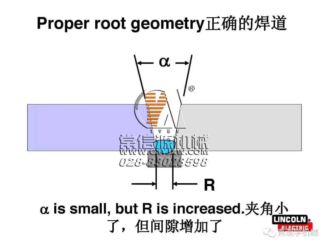 焊縫為什么會開裂？