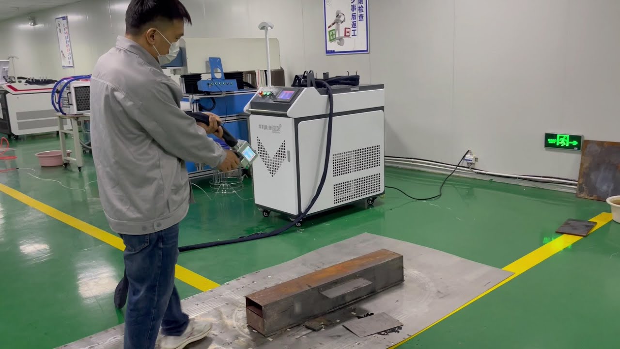 激光除銹的 7 種簡便方法