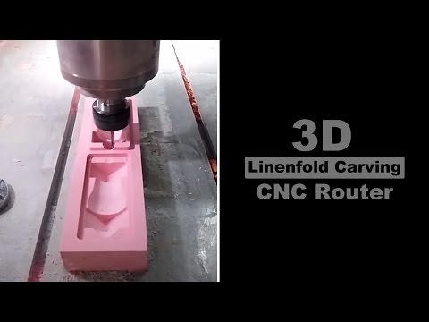 3DLinenfold Carving數(shù)控木工雕刻機
